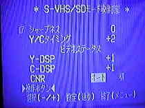 ef