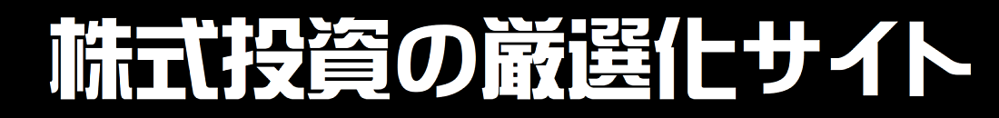 動画編集で仕事を