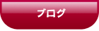 Petit pas�v�e�B�p �u���O
