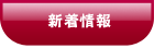 �v�e�B�p�V�����